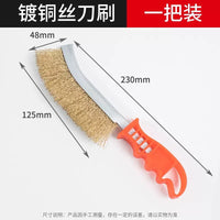 Wire Brush with Plastic Handle for Industrial Cleaning and Polishing