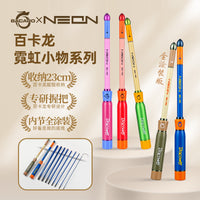 Mini Portable Short Section Fishing Rod for Stream Fishing