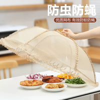 Foldable Food Cover Tent for Dining Table - Large Mesh Screen Food Protector