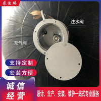 Inflatable Marine Boat Yacht Fender Buoy Heavy Duty Dock Bumper Rubber Airbag