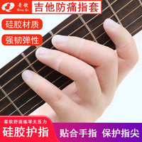 ZT03 Guitar Fingertip Protectors for Pain Relief, Ukulele Practice Aid