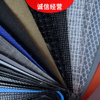 500D PVC Laminated Tarpaulin Fabric for Bags and Buckets, Fire Retardant