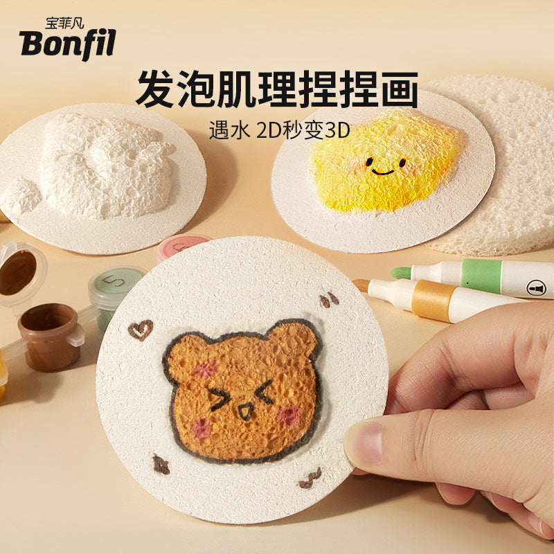Bubble Texture Painting Kit for Kids, DIY 3D Art with Pulp Paper and Acrylic Paints