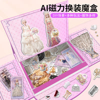 Princess Lolita Magnetic Dress-Up Doll Kit for Girls, DIY Reusable Sticker Play Set