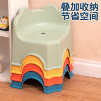Kids' Thickened Plastic Stool for Home, Living Room, Sofa, Shoe Changing, and Bathing