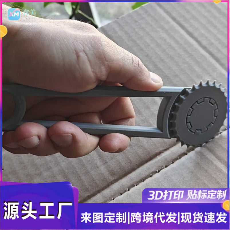Cardboard Box Punch Tool for DIY Crafts and Home Use