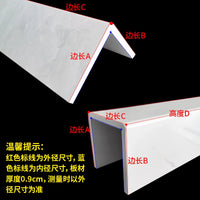 Acrylic Pipe Cover for Bathroom and Balcony Drainage Pipes, Decorative Concealment Panel