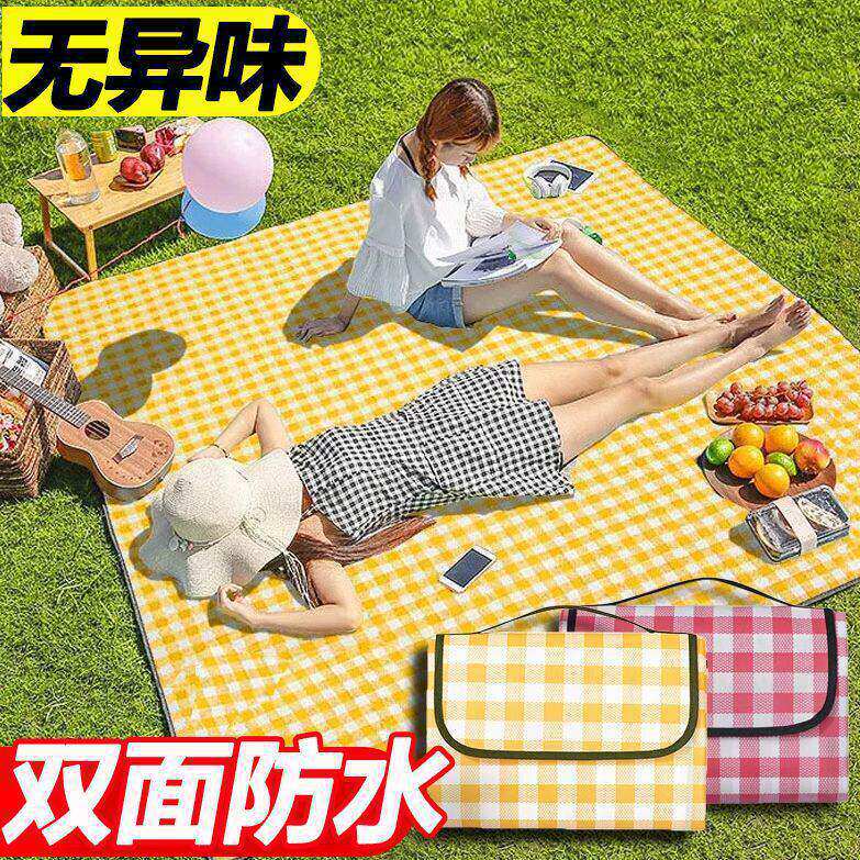 Outdoor Picnic Blanket Waterproof Mat Portable Camping Mat with Carry Bag