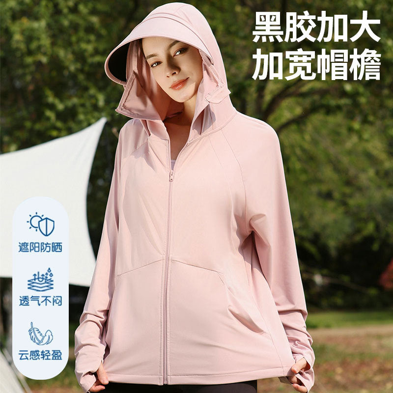 Women's Detachable Hood UV Protection Sun Protection Jacket with Ice-Cool Fabric