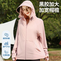 Women's Detachable Hood UV Protection Sun Protection Jacket with Ice-Cool Fabric