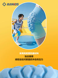 ZunZhe Kids Gradient Knee Pads for Basketball Football Cycling Skateboarding