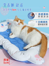 Pet Cooling Mat for Cats and Dogs, Summer Ice Pad Bed for Relief from Heat