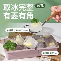 German Soft Silicone Ice Cube Tray with Lid, Large Capacity Food-Grade Freezer Mold for Home Use