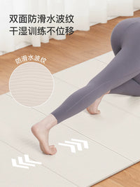 Keep Foldable Yoga Mat Non-Slip Shock-Absorbing Silent Fitness Pad for Home Use