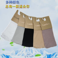 Summer UV Protection Ice Silk Arm Sleeves for Driving & Cycling