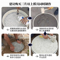 DIY Garden Stepping Stone Mold Concrete Pavement Maker for Yard Lawn Path