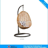 Outdoor Wicker Swing Chair Rattan Hanging Basket for Patio Garden