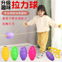 Kids' Indoor Outdoor Sensory Training Pull Ball Toy for Kindergarten and Family Fun