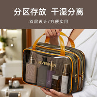Waterproof Portable Travel Toiletry Bag with Dry-Wet Separation for Men and Women