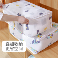 Large Capacity PEVA Quilt Storage Bag for Home Travel Dormitory Moving Clothes Organizer