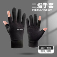 Men's Winter Cycling Gloves with Touchscreen, Windproof, Waterproof, and Thermal Lining