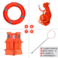 Flood Rescue Kit with Lifebuoy, Life Vest, Telescopic Pole, and Rope
