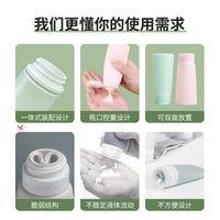 Travel Dispenser Bottles for Shampoo, Lotion, and Hand Sanitizer - Portable Refillable Set
