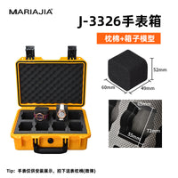 Portable Hard Case for Watches and Precision Instruments, Shockproof and Drop-Resistant Industrial-Grade Tool Box