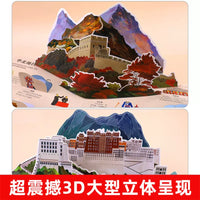 Educational Play Toy Gift for Kids 6-12 Years Old
