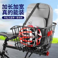 Mountain Bike Rear Basket with Cargo Rack - Large Capacity Metal Storage Basket for Bicycles