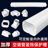 PVC Air Conditioner Line Set Cover Kit for Indoor Outdoor Units