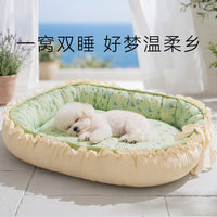 Pet Cooling Bed with Drawstring, Reversible Dog Cat Mat for All Seasons