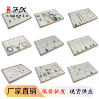 PU Leather Jewelry Display Tray for Rings, Necklaces, Bracelets, and Earrings