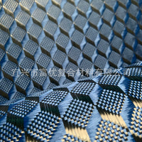3K 240g Carbon Fiber Fabric 3D Twill Weave for Car Interior Wrapping
