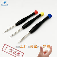 Precision Screwdriver for Electronics Repair - Mobile Phones, Watches, Glasses, Tablets