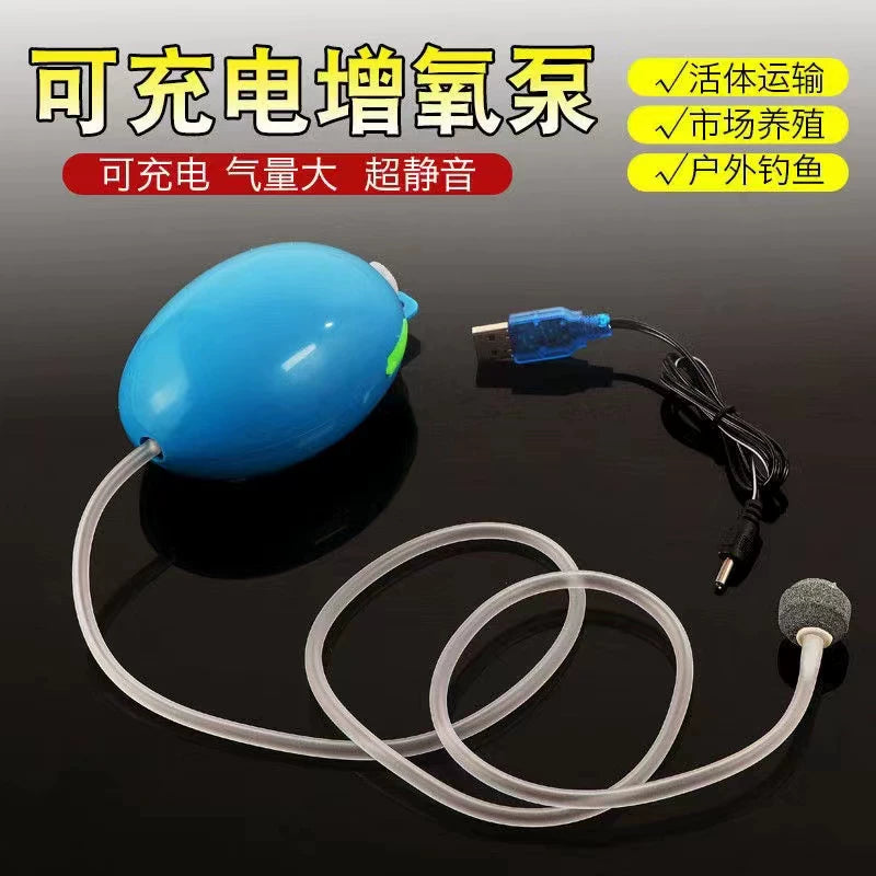 USB Rechargeable Portable Fishing Oxygen Pump for Outdoor Angling