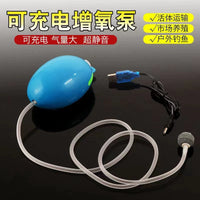 USB Rechargeable Portable Fishing Oxygen Pump for Outdoor Angling