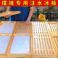 Reusable Refrigerant Ice Pack for Food Preservation and Cooling