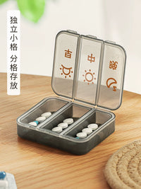 Portable 7-Day Mini Pill Organizer with 3 Compartments, Moisture-Proof Travel Medicine Storage