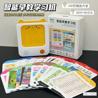 Kids Bilingual Early Education Learning Machine with Flashcards