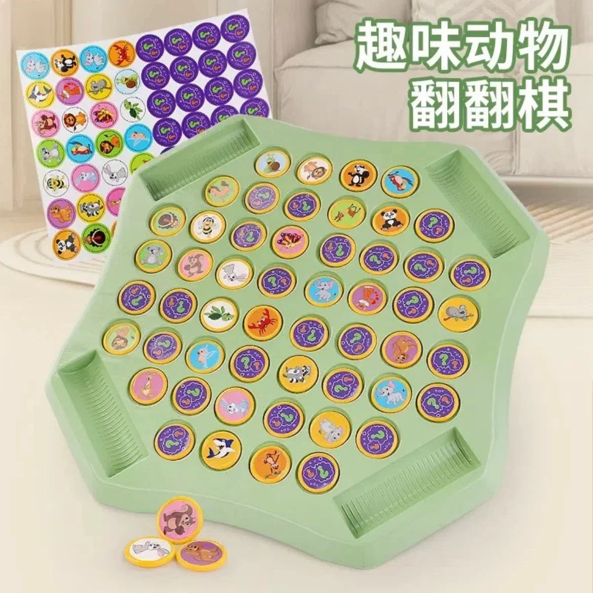 Kids' 4-Player Reversible Animal Flip Chess Board Game for Observation and Concentration Training