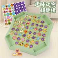 Kids' 4-Player Reversible Animal Flip Chess Board Game for Observation and Concentration Training