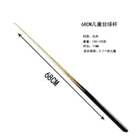 Billiard Cue Stick for Kids and Adults, 1-Meter Short Pool Cue for Children and Short Teenagers