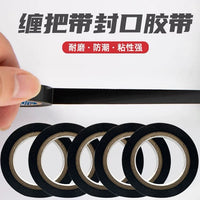 Badminton Tennis Racket Handle Grip Tape Shock Absorbing Film Set