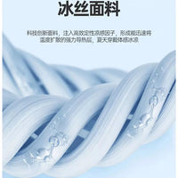 UV Protection Cooling Arm Sleeves for Cycling and Driving