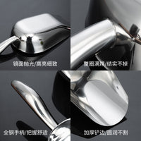 Stainless Steel Multi-Purpose Scoop for Ice, Flour, Popcorn, and Dry Goods