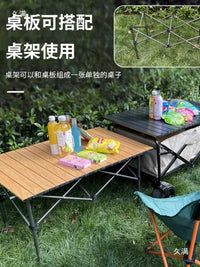 Portable Folding Camping Table Stand with Adjustable Legs and Storage Bag