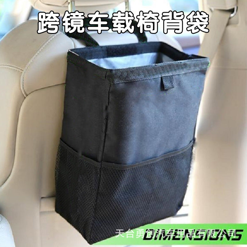 Multi-functional Car Seat Back Organizer Bag with Large Capacity