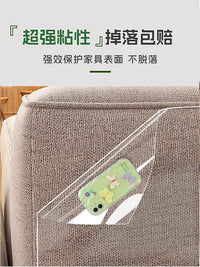 Self-Adhesive Anti-Scratch Furniture Protector Film for Cats, Transparent Sofa Guard