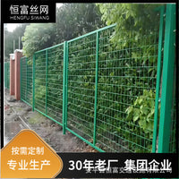 PVC Coated Wire Mesh Fence for Parks, Gardens, and Parking Lots